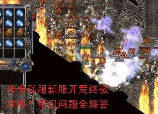 ����˽���·������ռ����ԣ���������ȫ���