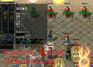 ս������¼����ο�������ս���ư�ȫ����