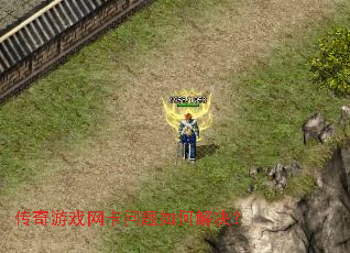 ������Ϸ����������ν����