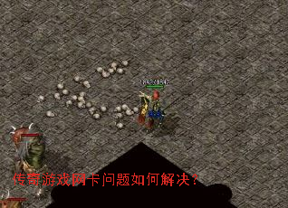 ������Ϸ����������ν����