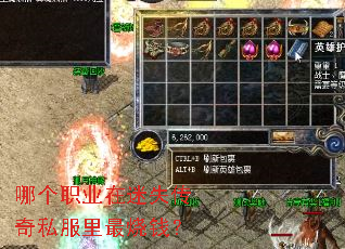 �ĸ�ְҵ����ʧ����˽��������Ǯ��