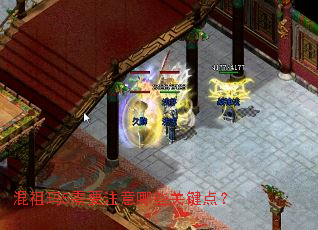 ������5��Ҫע����Щ�ؼ��㣿