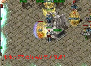 ������5��Ҫע����Щ�ؼ��㣿