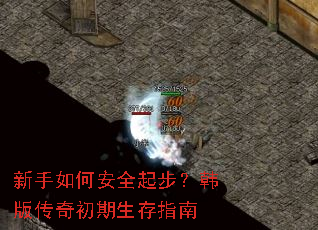 ������ΰ�ȫ�𲽣����洫���������ָ��