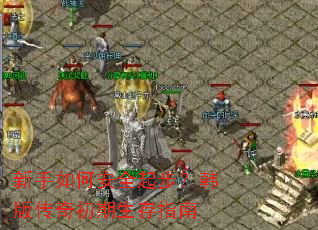 ������ΰ�ȫ�𲽣����洫���������ָ��