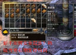 ������ΰ�ȫ�𲽣����洫���������ָ��