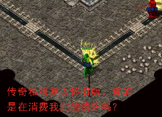 ����˽�����Ż��ɰ棬��������������ǵ��黳��