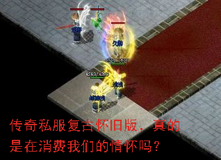 ����˽�����Ż��ɰ棬��������������ǵ��黳��
