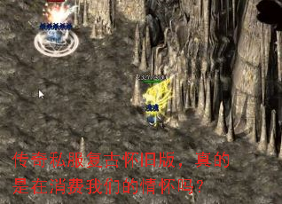 ����˽�����Ż��ɰ棬��������������ǵ��黳��