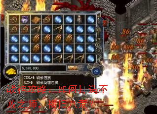 ս���ԣ���δ��첻��֮ʦ����ɨ�˻ģ�