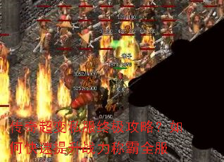 ���泬��˽���ռ����ԣ���ο�������ս���ư�ȫ��