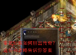 ��������θγ����棿������Ը������