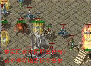 ��������θγ����棿������Ը������