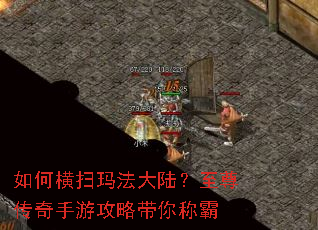 ��κ�ɨ�귨��½�����������ι��Դ���ư�