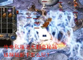 ����˽�����췭���ؼ��ƽ��������ô�棿