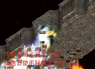 ����˽��������ô�죿������ʹ���ؼ��󹫿�