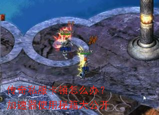 ����˽��������ô�죿������ʹ���ؼ��󹫿�