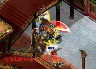 ���渨��PK���������ʤ��