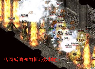 ���渨��PK���������ʤ��
