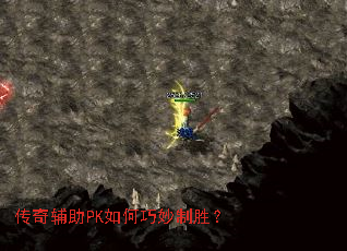 ���渨��PK���������ʤ��