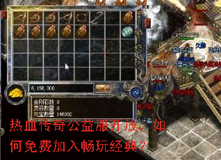 ��Ѫ���湫������ţ������Ѽ��볩�澭�䣿