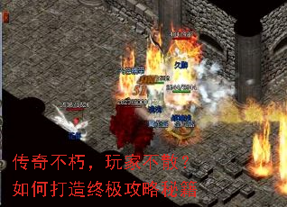 ���治�࣬��Ҳ�ɢ����δ����ռ������ؼ�