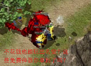����ǮҲ��������ã���Щ����������õ�����