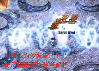 ��γ�Ϊɳ�ǰ���������ƹ���ս����ȫ����