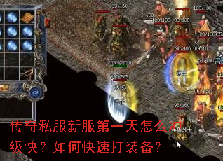 ����˽���·���һ����ô�弶�죿��ο��ٴ�װ����