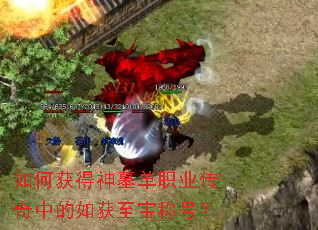 ��λ����Ĺ��ְҵ�����е���������ƺţ�
