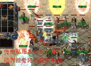 ����˽����ô�棿���ż����ܵ�½��ʹ��ָ��