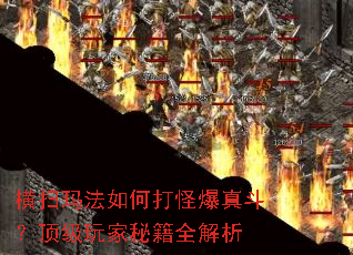 ��ɨ�귨��δ�ֱ��涷����������ؼ�ȫ����