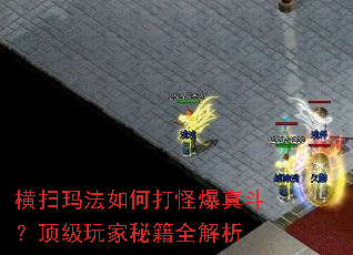 ��ɨ�귨��δ�ֱ��涷����������ؼ�ȫ����