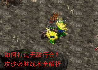 ��δ����޵��л᣿��ɳ��ʤս��ȫ����