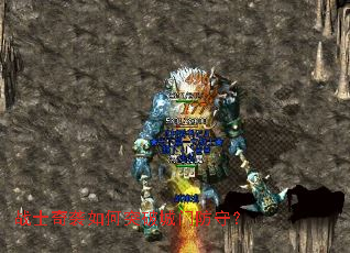 战士奇袭如何突破城门防守? 战士奇袭如何突破城门防守?