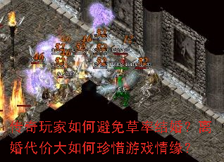 ���������α�����ʽ�飿�����۴������ϧ��Ϸ��Ե��