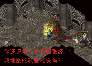 �㻹�ǵô��������ž����ͼ����ʤ�ؾ���