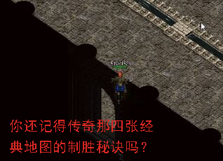 �㻹�ǵô��������ž����ͼ����ʤ�ؾ���