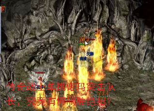 ����սʿ����ŵ��ͻ���ӳ��������к���ʤ���У�