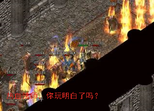��Ѫ��ʦ��������������