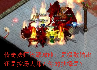 ���淨ʦ���ɹ��ԣ��Ǽ���������ǿس���ʦ����ľ����ǣ�