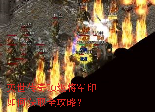 �������涥������ӡ��λ�ȡȫ���ԣ�