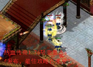 ��Ѫ����1.76��临��sf��������ѹ��������