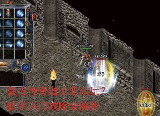 ���Ŵ����ʿ��ô�棿�������Ź���ȫ����