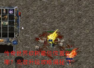 �������翳�����λ�����ģ���Ч�������Խ���