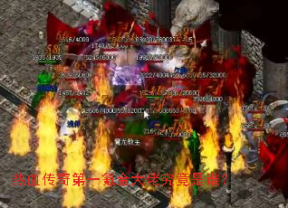 ��Ѫ�����һ봽���о�����˭��