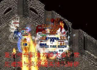 ���Ŵ��渱�����Դ�ȫ�������������Чͨ�ؼ��ɽ���