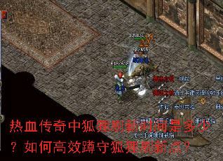 ��Ѫ�����к���ˢ��ʱ���Ƕ��٣���θ�Ч���غ���ˢ�µ㣿