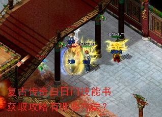 ���Ŵ�������ż������ȡ��������Щ������