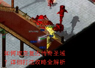 ��ι��˸��Ŵ���ʥ����ϸ�򷨹���ȫ����